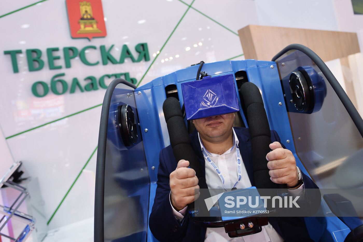 Sochi-2015 International Investment Forum. Day one