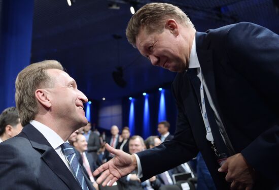 Prime Minister Dmitry Medvedev chairs plenary meeting suring Sochi-2015 forum