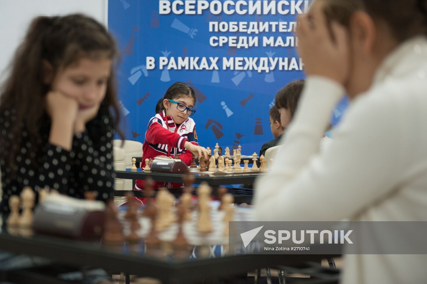 Sochi-2015 International Investment Forum. Day One
