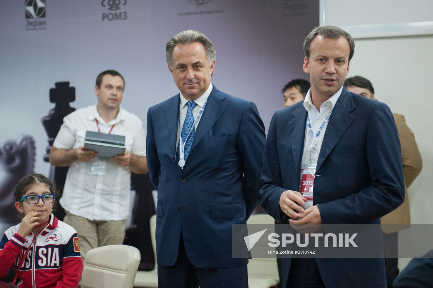 Sochi-2015 International Investment Forum. Day one