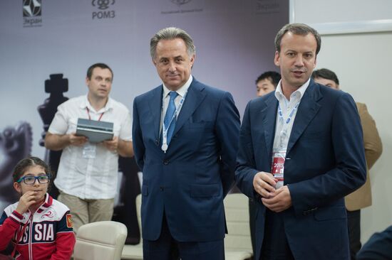 Sochi-2015 International Investment Forum. Day one