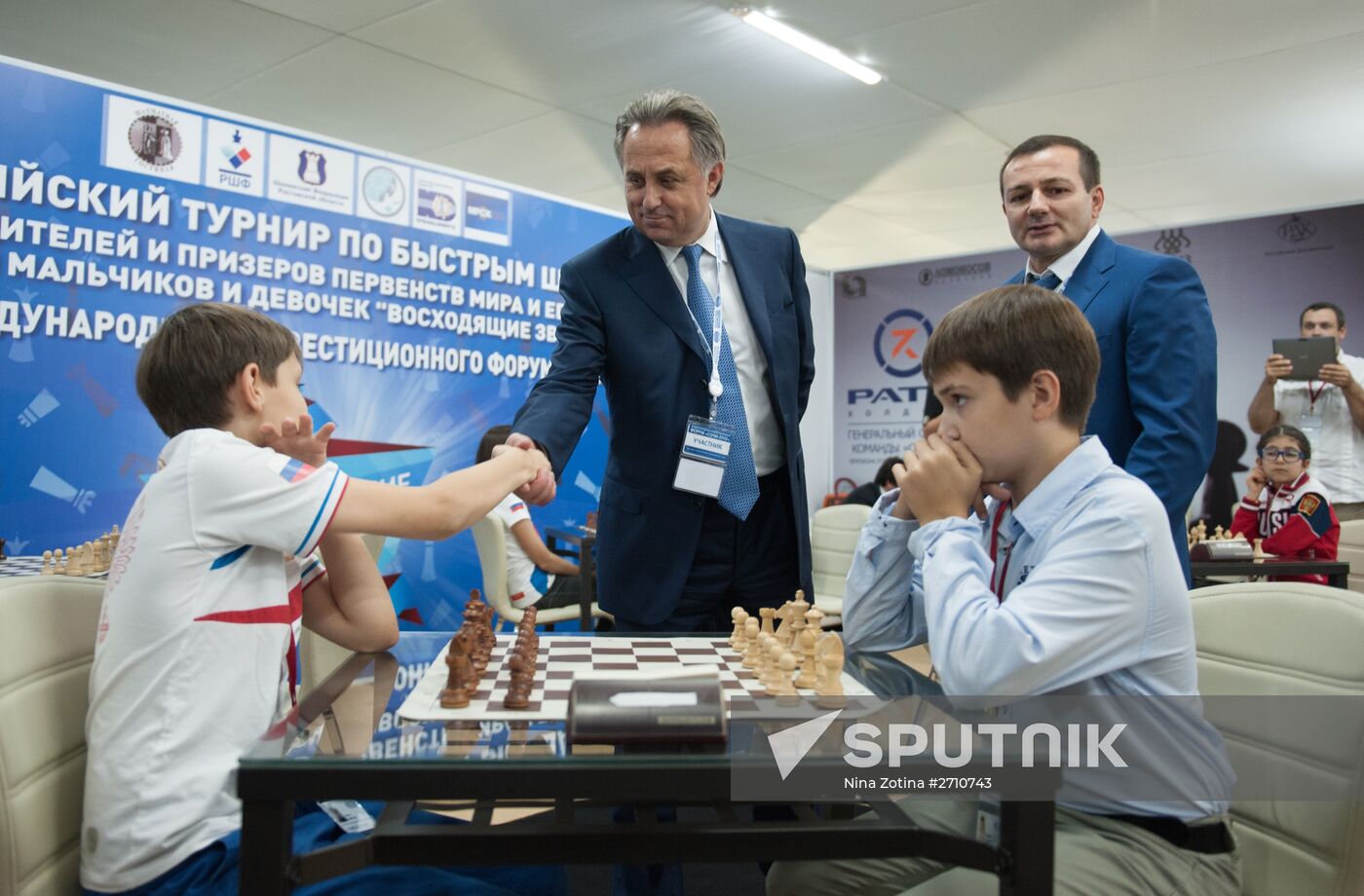 Sochi-2015 International Investment Forum. Day one