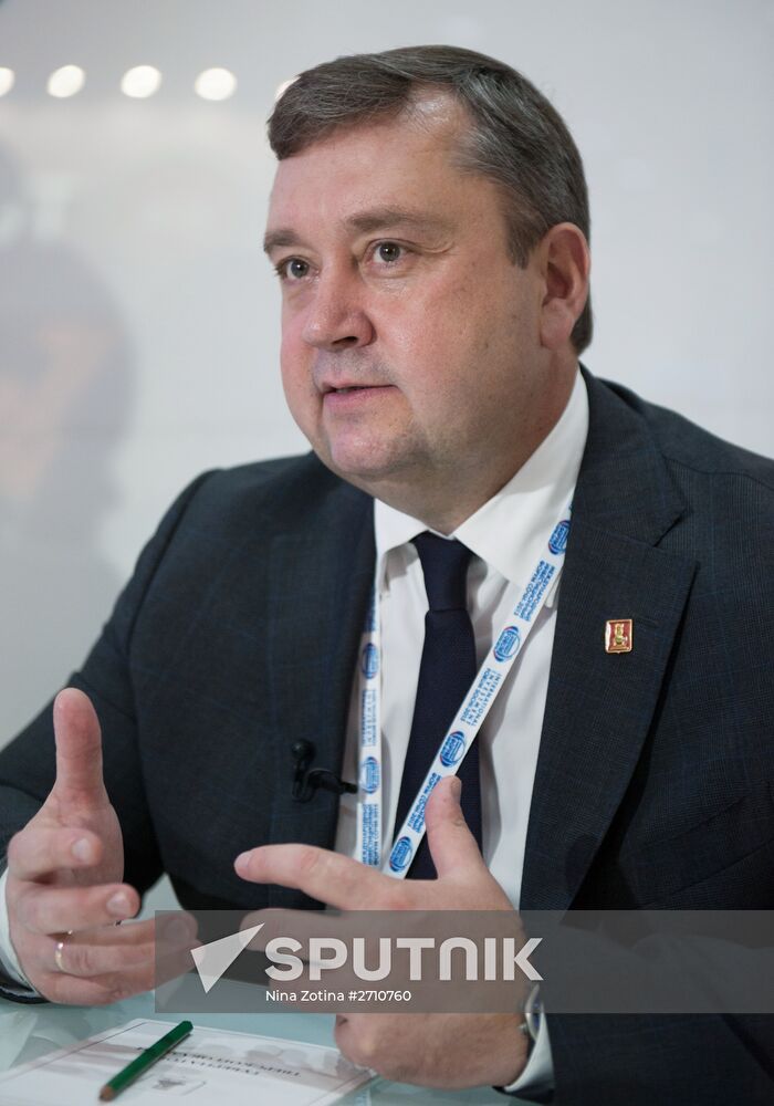 Sochi-2015 International Investment Forum. Day one