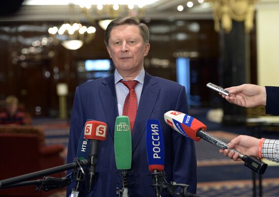 Chief of Staff of the Presidential Executive Office Sergei Ivanov holds meeting of RBF Guardian Council