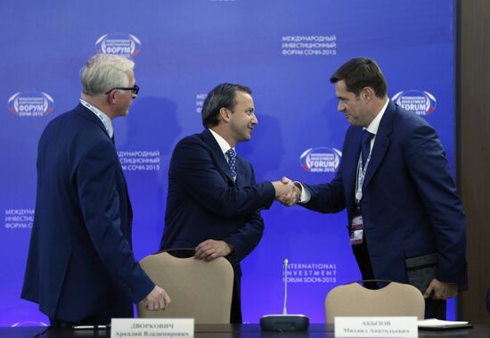 Prime Minister Dmitry Medvedev visits Sochi-2015 investment forum