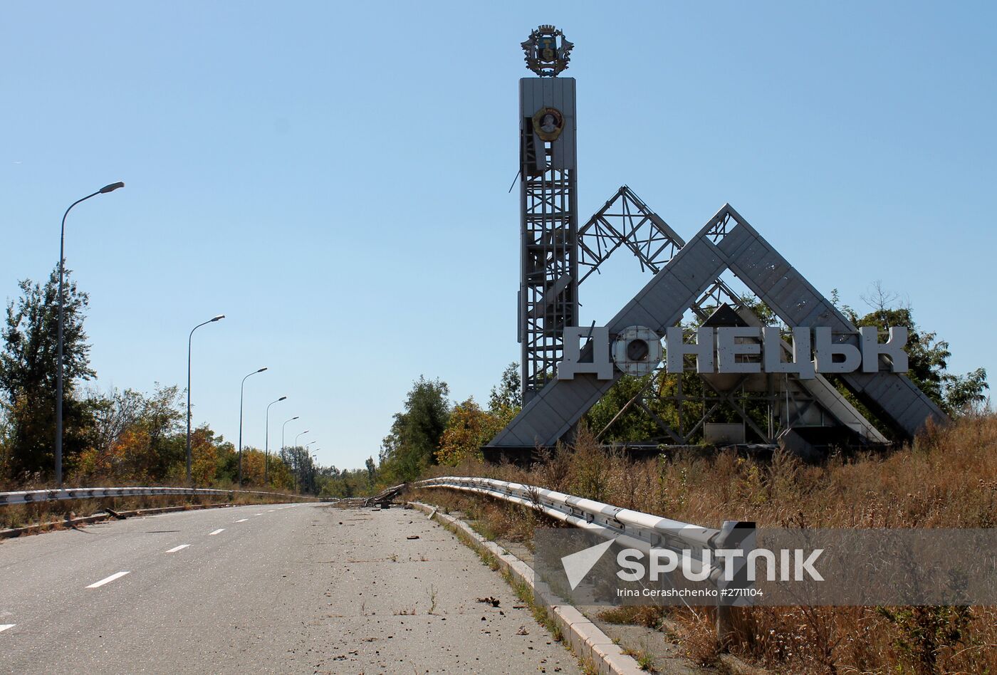 Situation in Spartak, Donetsk Region