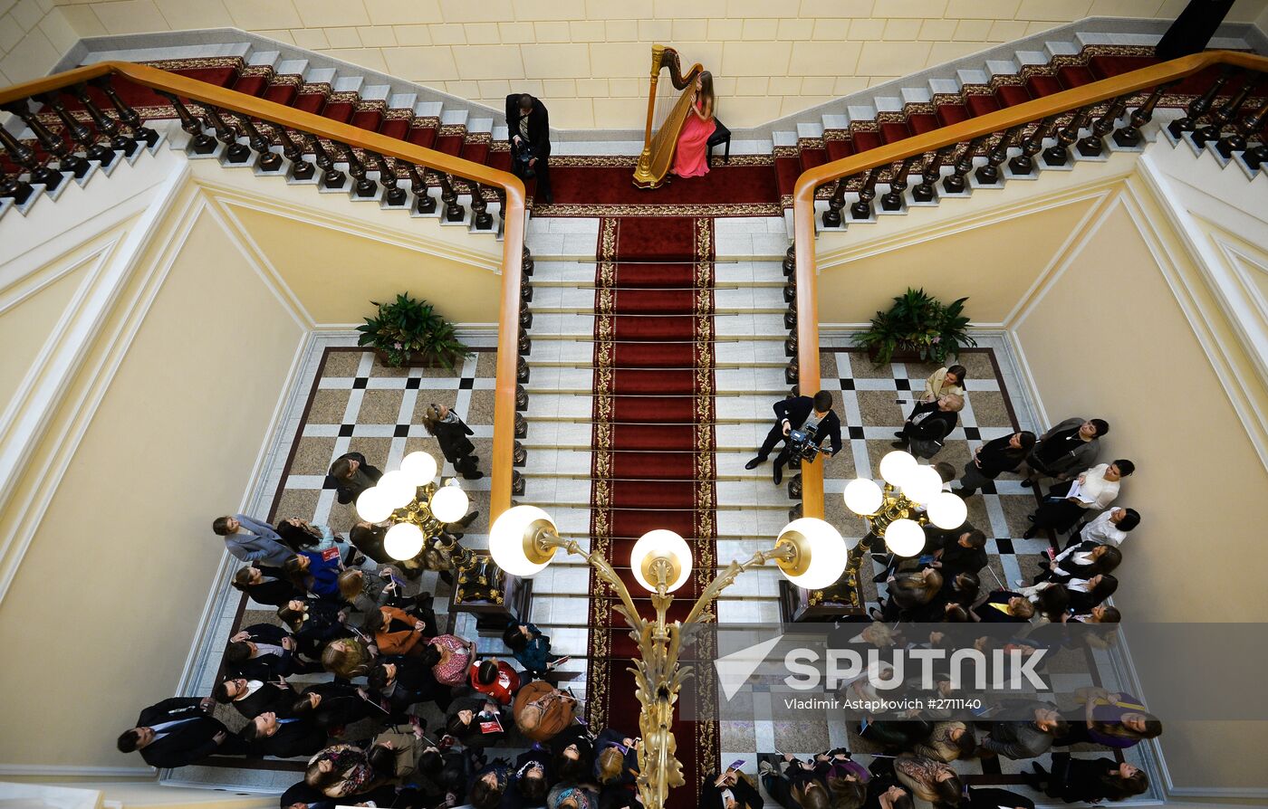 Central Bank of Russia Open Day