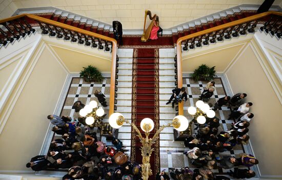 Central Bank of Russia Open Day