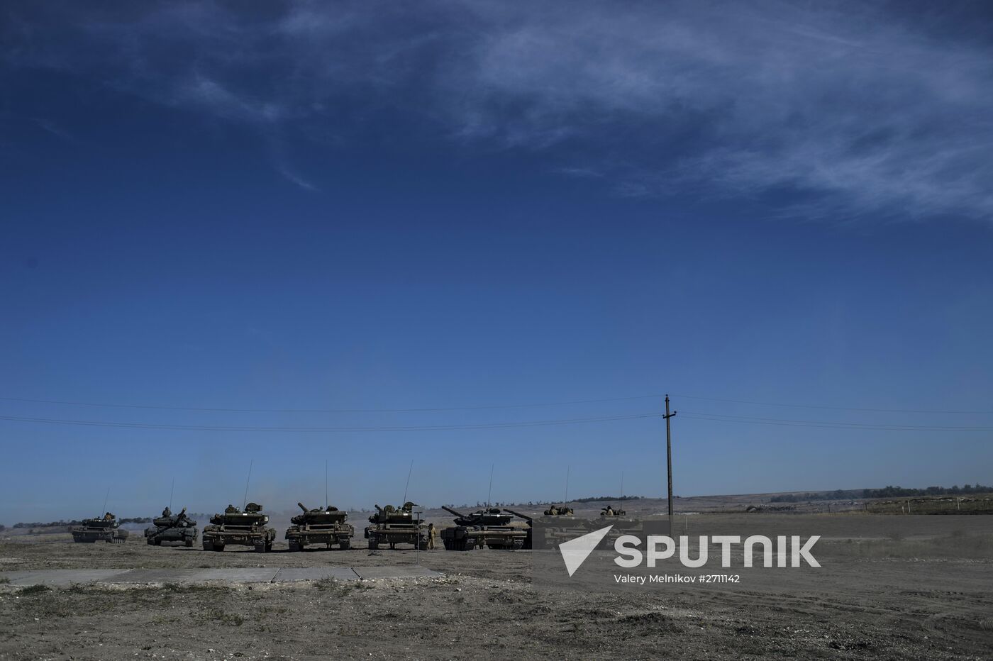 Withdrawal of weapons below 100mm began in Luhansk People's Republic
