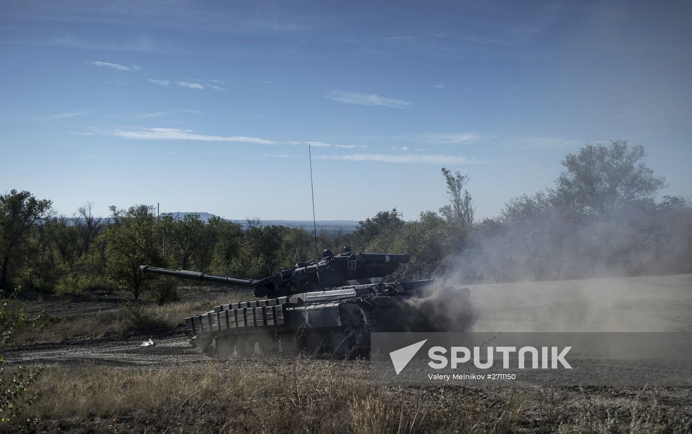 Withdrawal of weapons below 100mm began in Luhansk People's Republic