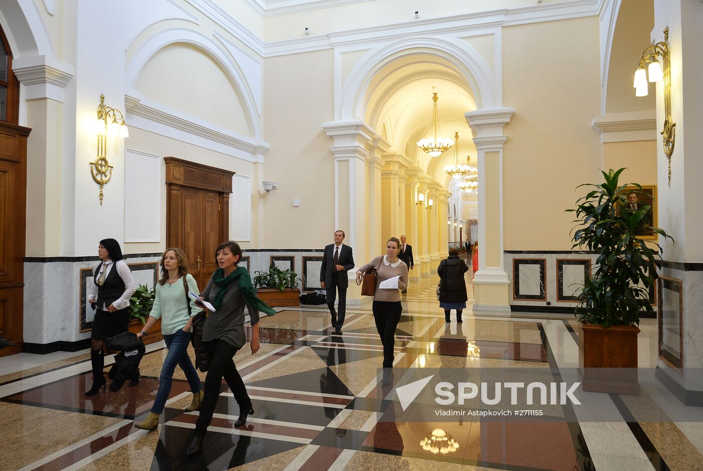 Central Bank of Russia Open Day