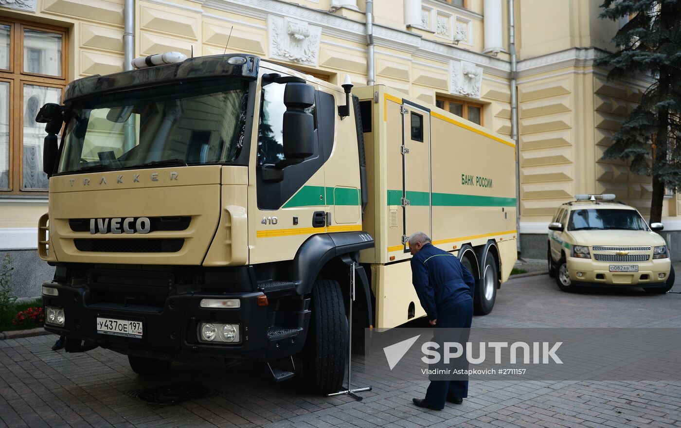 Central Bank of Russia Open Day