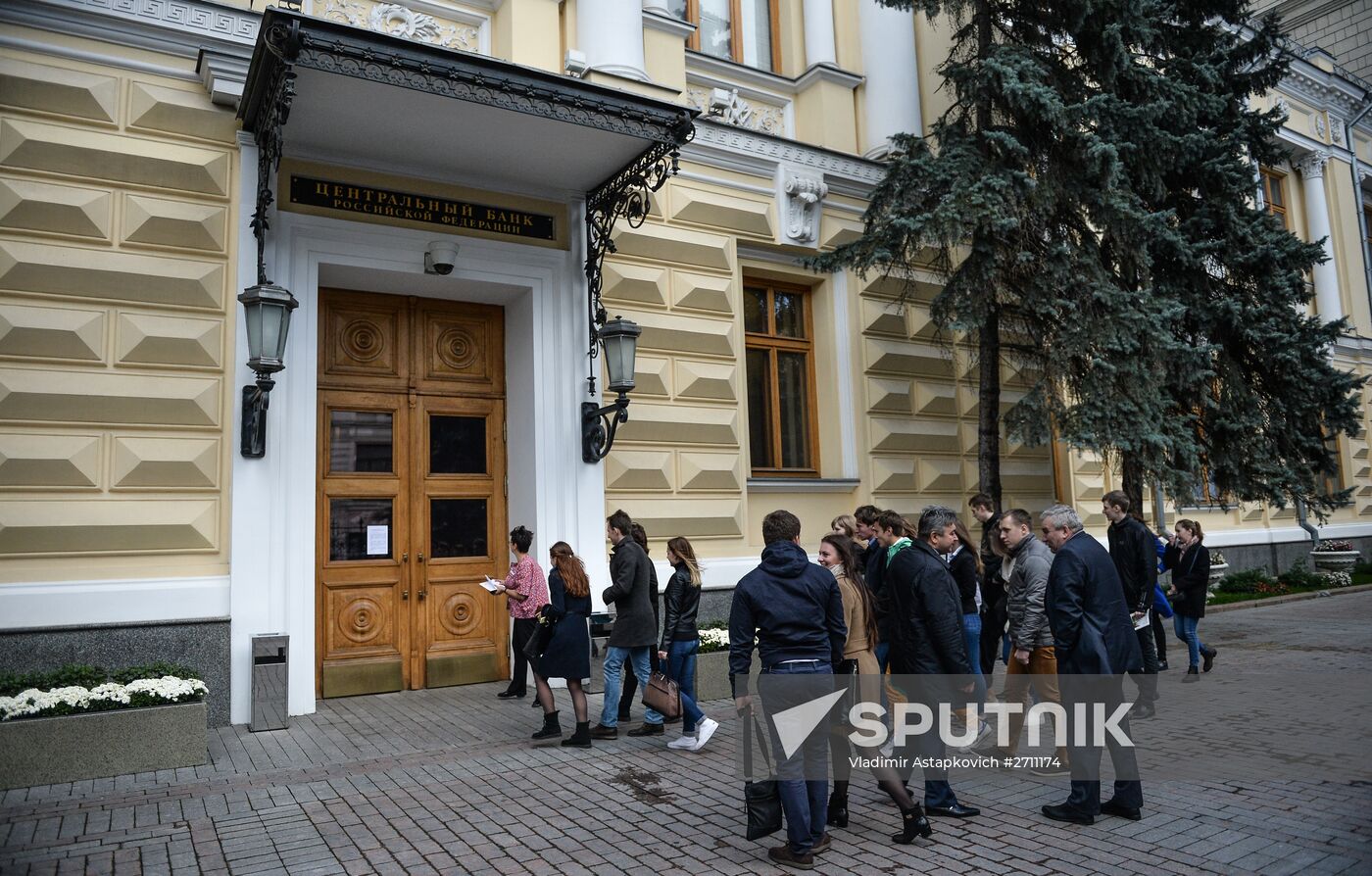 Open day at Bank of Russia