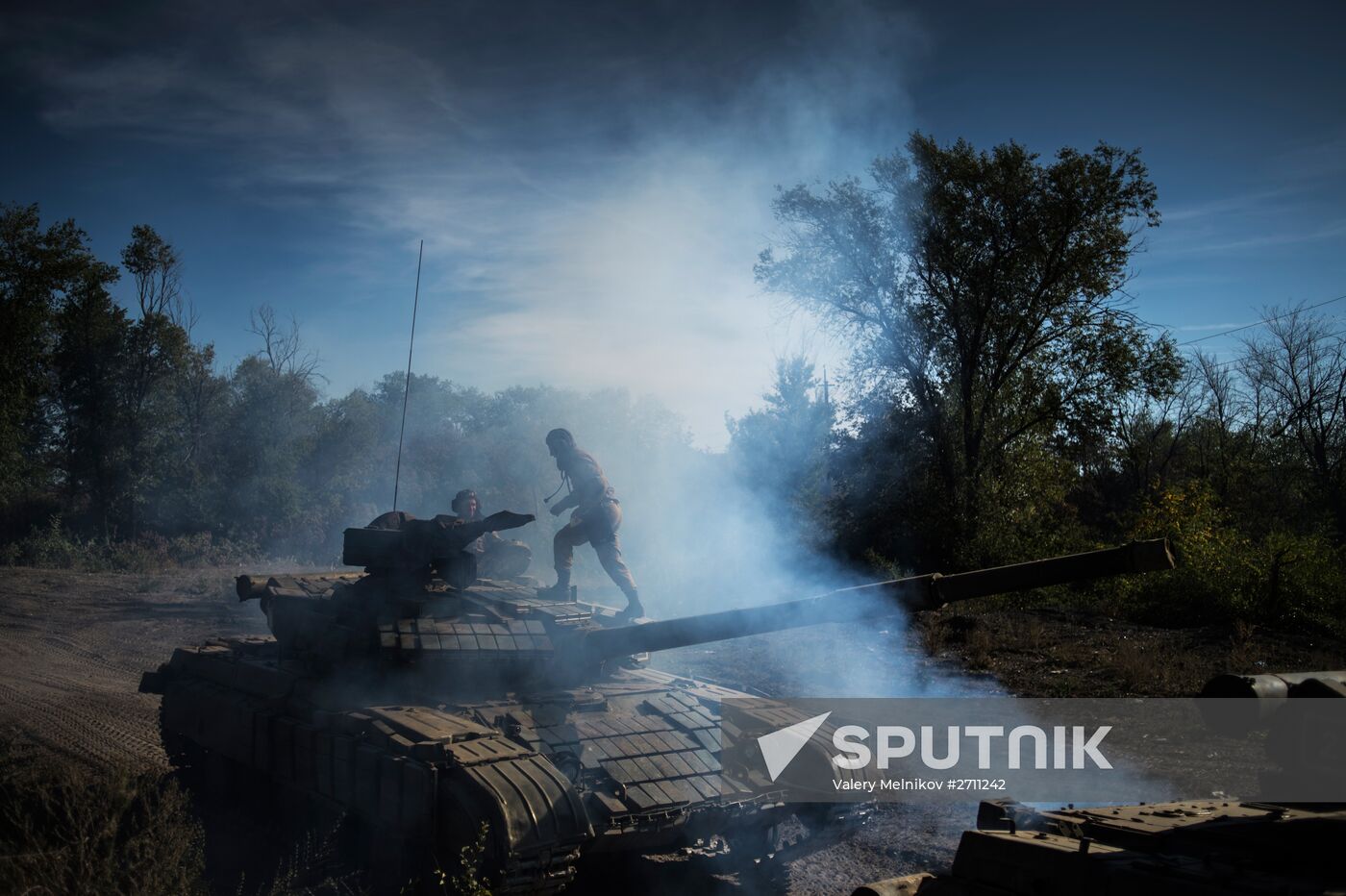 Withdrawal of weapons below 100mm began in Luhansk People's Republic