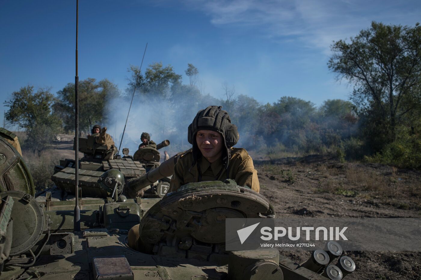 Withdrawal of weapons below 100mm began in Luhansk People's Republic