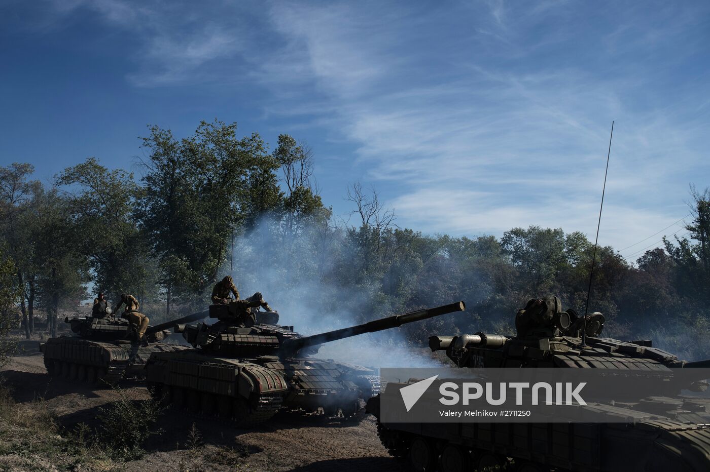 Withdrawal of weapons below 100mm began in Luhansk People's Republic