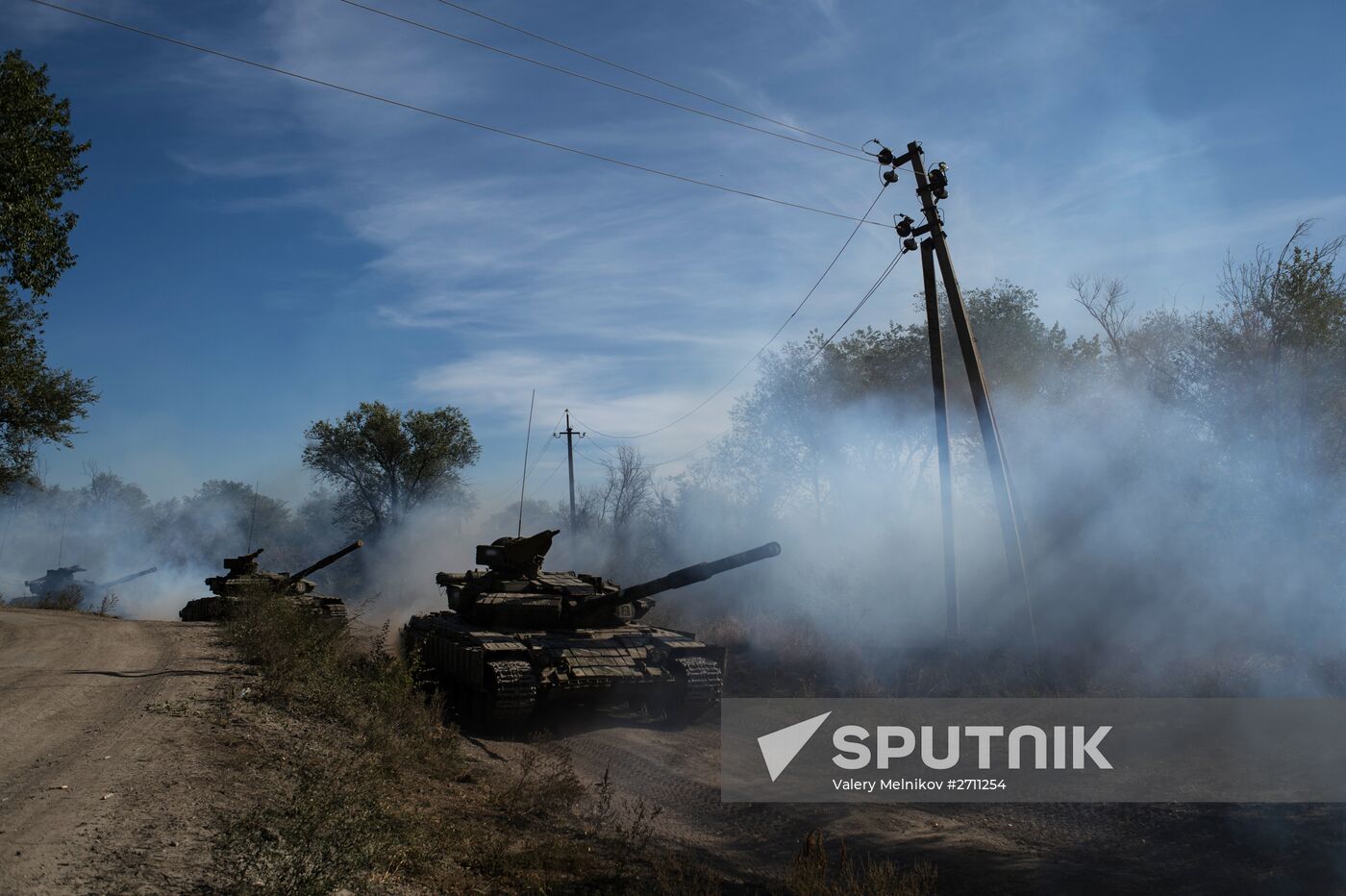 Withdrawal of weapons below 100mm began in Luhansk People's Republic