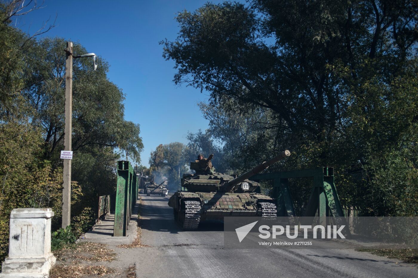 Withdrawal of weapons below 100mm began in Luhansk People's Republic