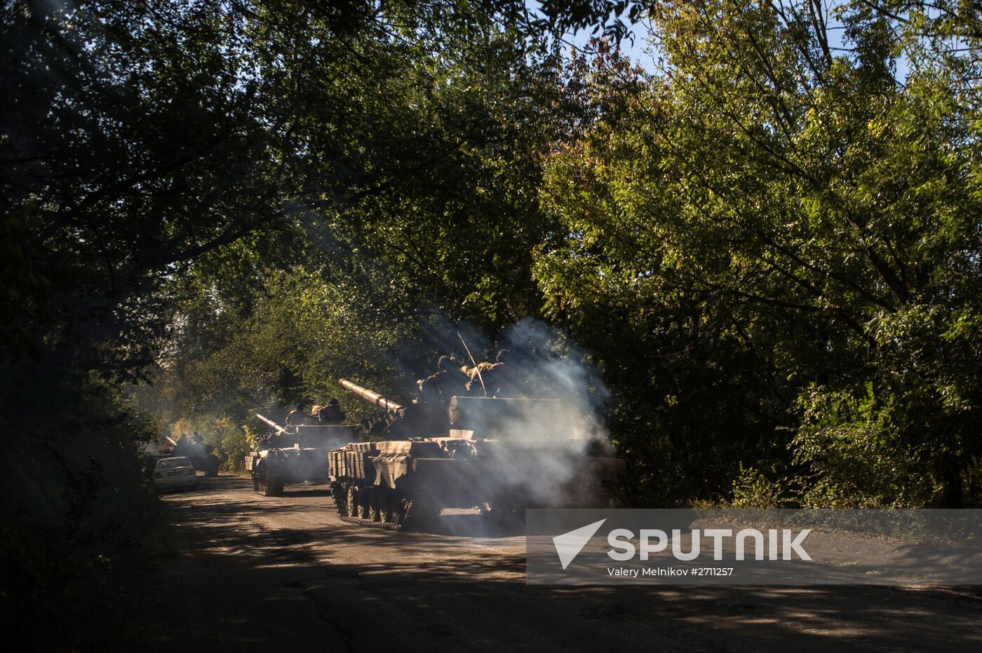 Withdrawal of weapons below 100mm began in Luhansk People's Republic