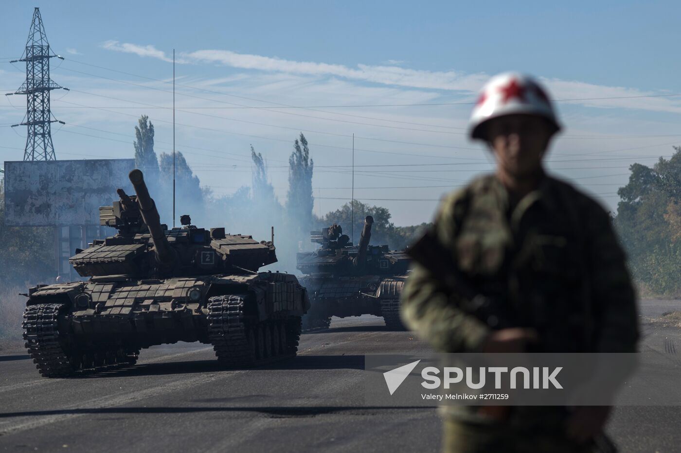 Withdrawal of weapons below 100mm began in Luhansk People's Republic