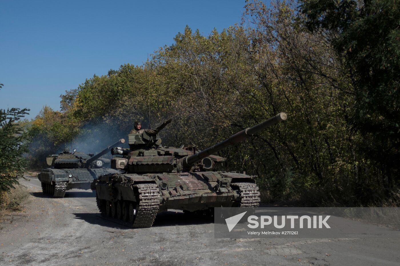 Withdrawal of weapons below 100mm began in Luhansk People's Republic