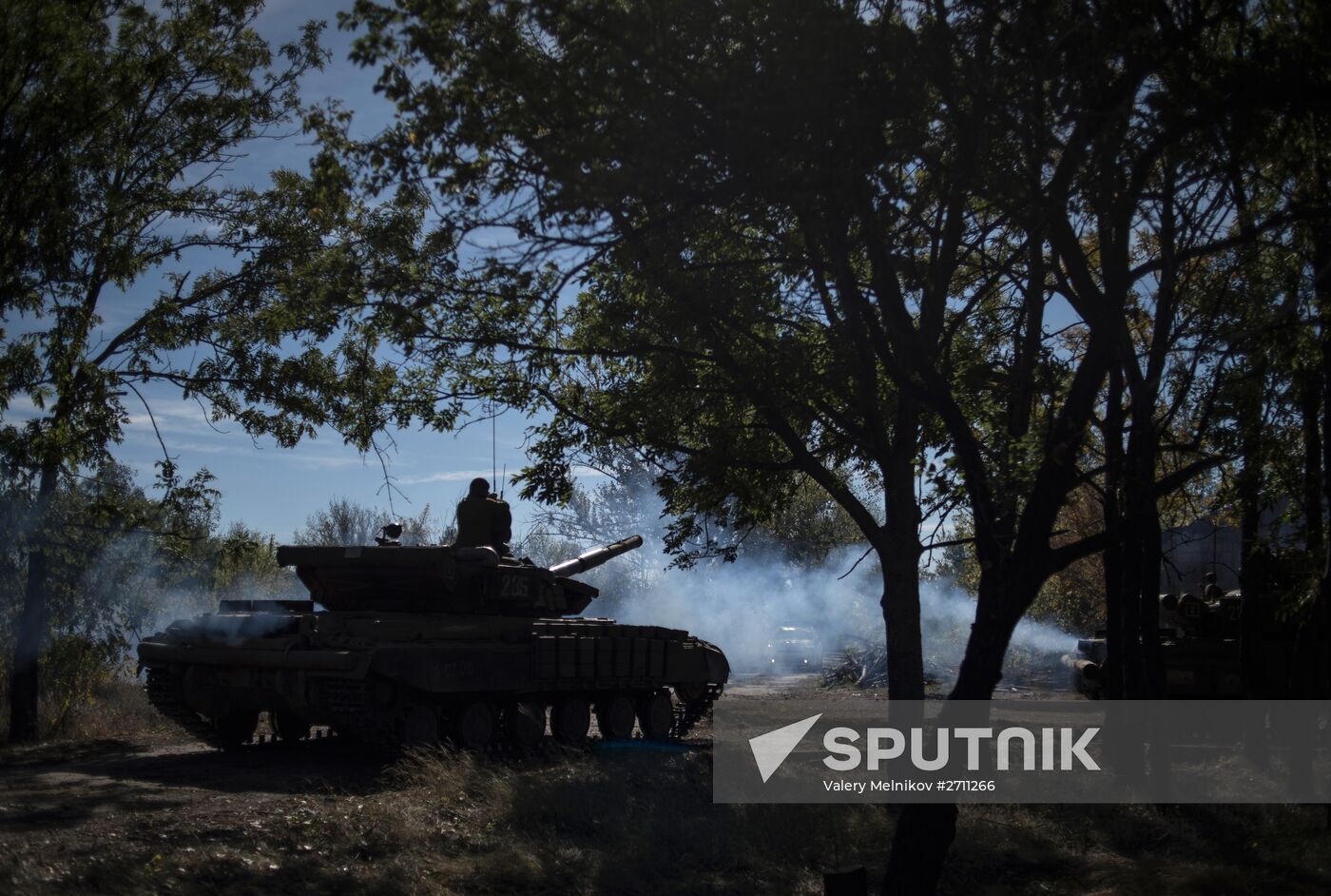 Withdrawal of weapons below 100mm began in Luhansk People's Republic