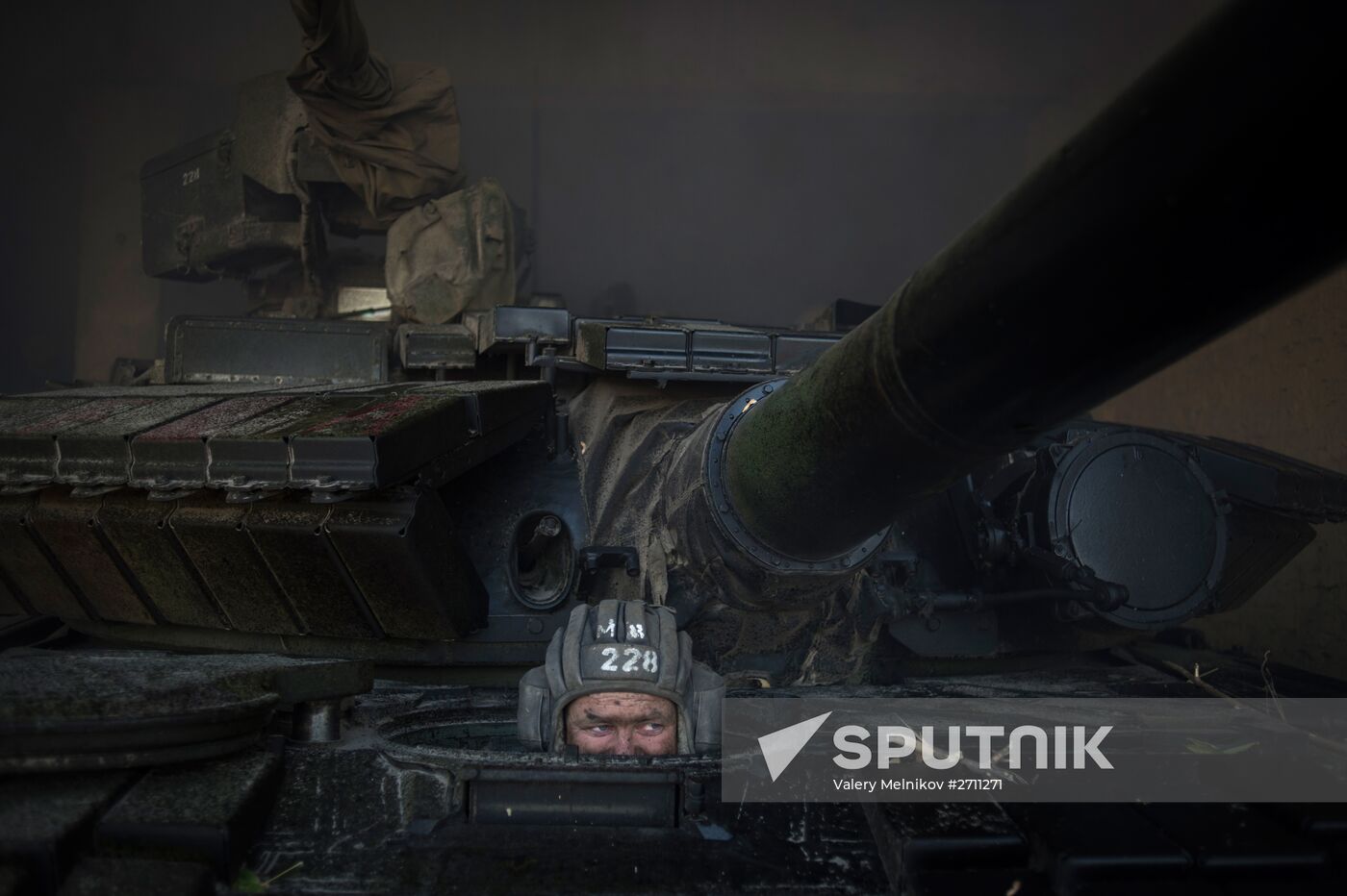 Withdrawal of weapons below 100mm began in Luhansk People's Republic