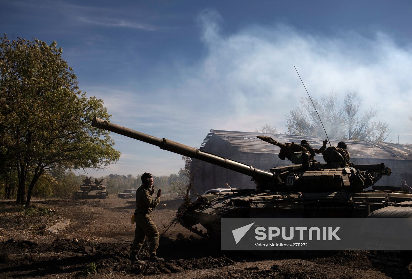 Withdrawal of weapons below 100mm began in Luhansk People's Republic
