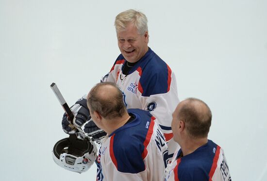 Hockey. Legends Accept the Challenge exhibition match