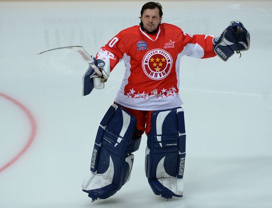Hockey. Legends Accept the Challenge exhibition match