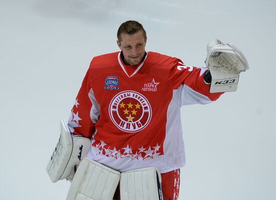 Hockey. Legends Accept the Challenge exhibition match