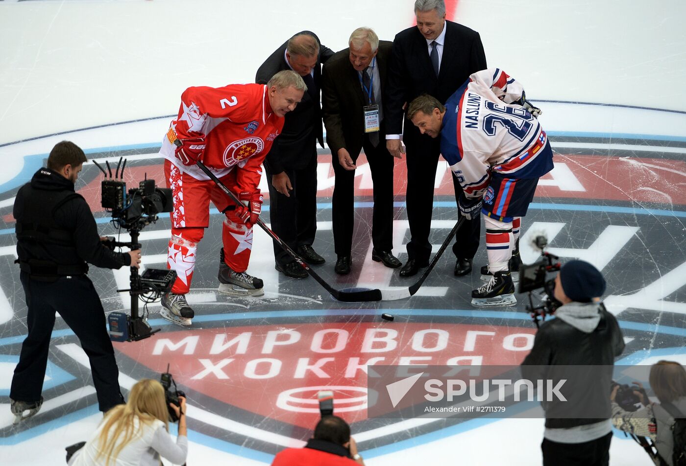 Hockey. Legends Accept the Challenge exhibition match