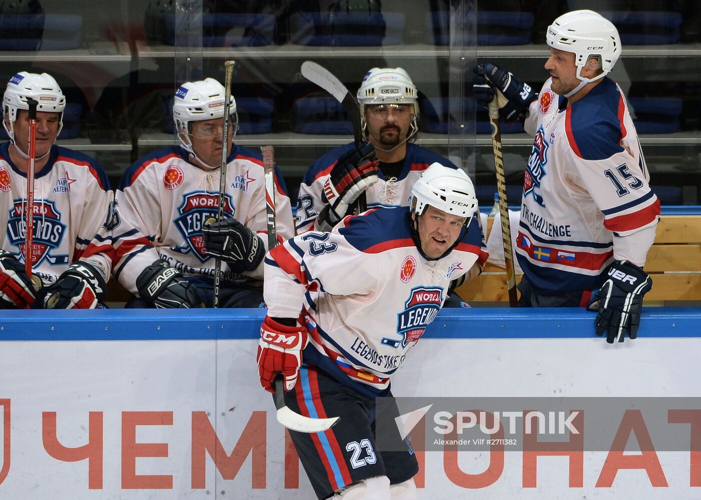 Hockey. Legends Accept the Challenge exhibition match