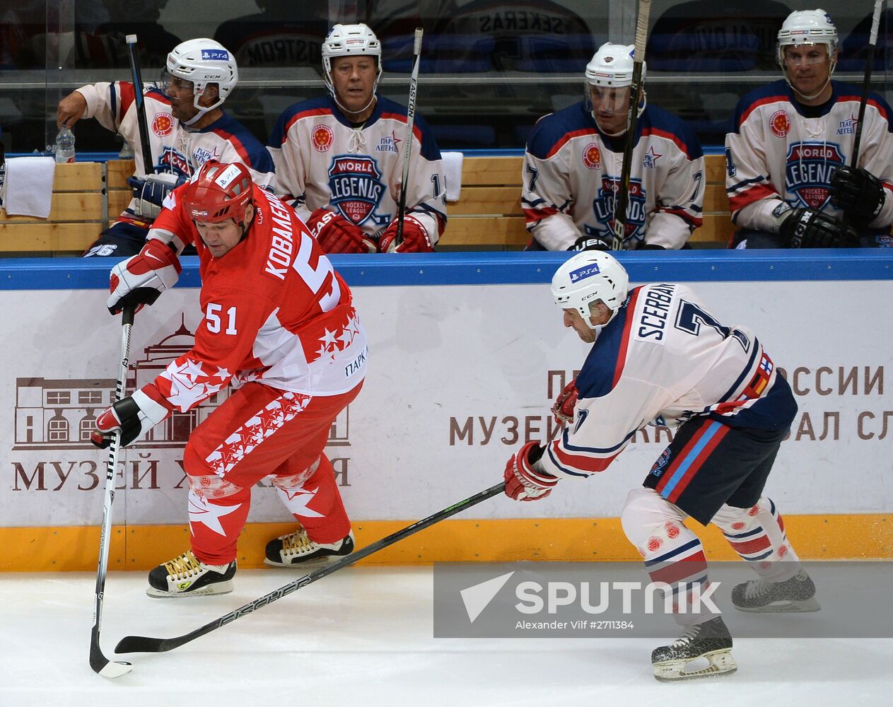 Hockey. Legends Accept the Challenge exhibition match