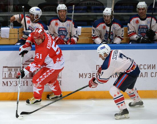 Hockey. Legends Accept the Challenge exhibition match