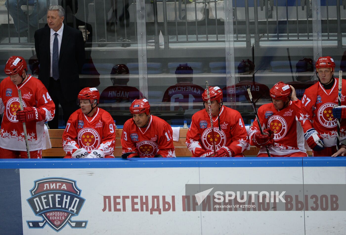 Hockey. Legends Accept the Challenge exhibition match