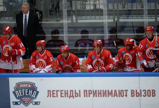 Hockey. Legends Accept the Challenge exhibition match