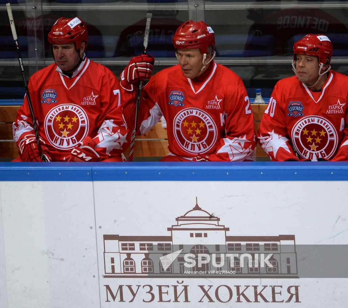 Hockey. Legends Accept the Challenge exhibition match