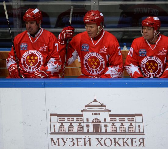 Hockey. Legends Accept the Challenge exhibition match
