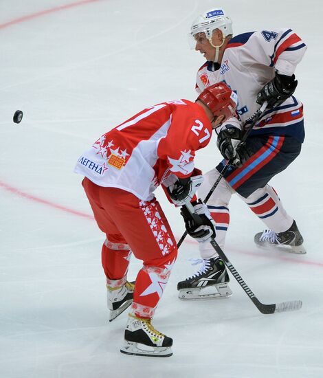 Hockey. Legends Accept the Challenge exhibition match