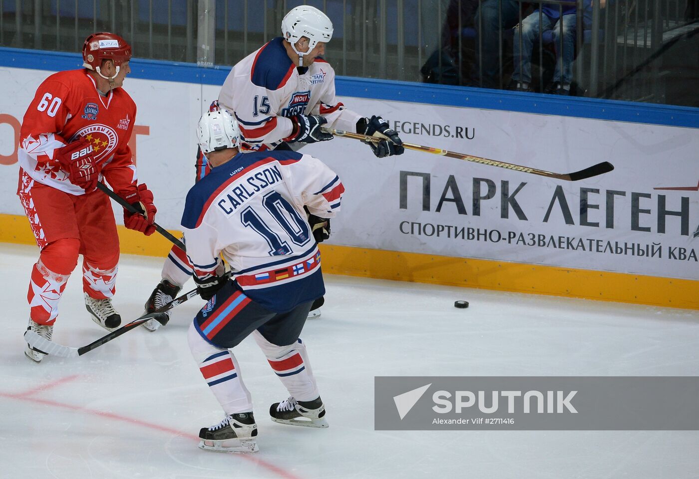 Hockey. Legends Accept the Challenge exhibition match
