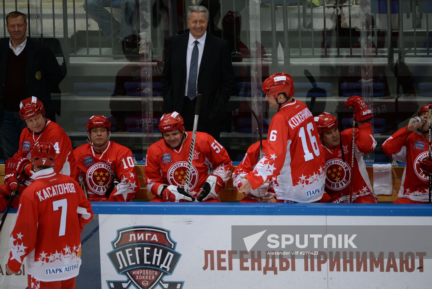 Hockey. Legends Accept the Challenge exhibition match