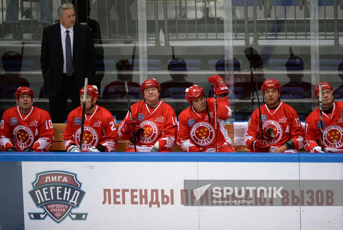 Hockey. Legends Accept the Challenge exhibition match