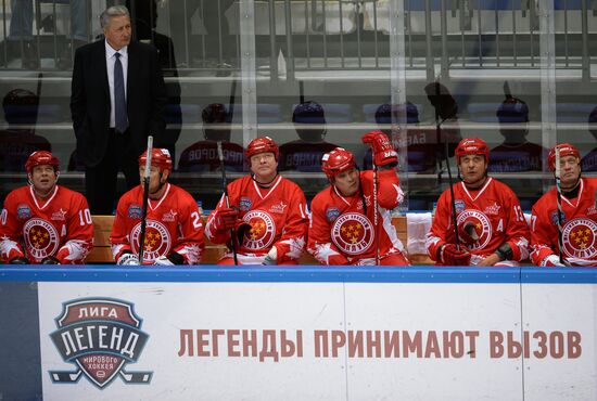 Hockey. Legends Accept the Challenge exhibition match