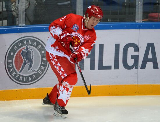 Hockey. Legends Accept the Challenge exhibition match