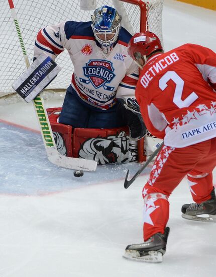Hockey. Legends Accept the Challenge exhibition match
