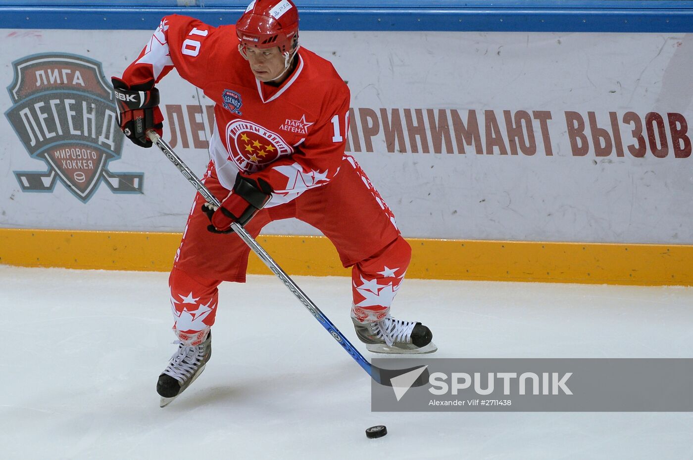 Hockey. Legends Accept the Challenge exhibition match