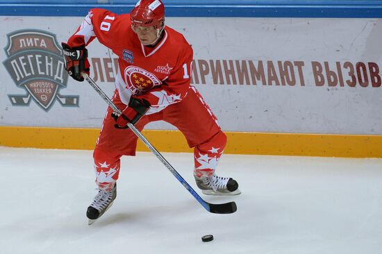 Hockey. Legends Accept the Challenge exhibition match