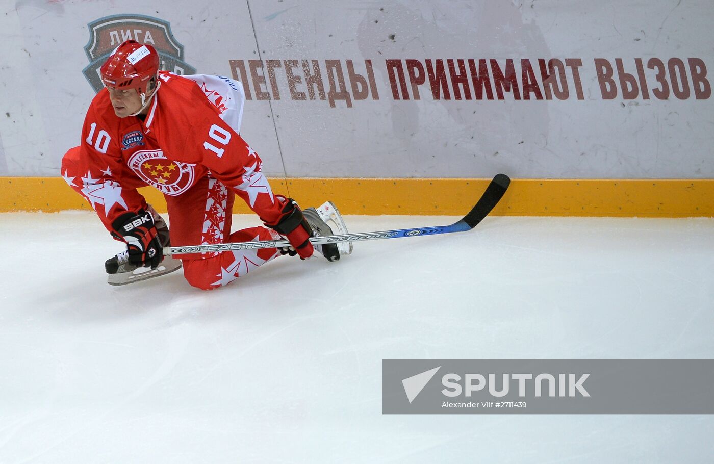 Hockey. Legends Accept the Challenge exhibition match