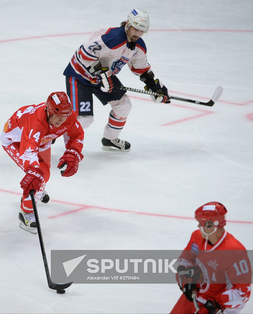 Hockey. Legends Accept the Challenge exhibition match